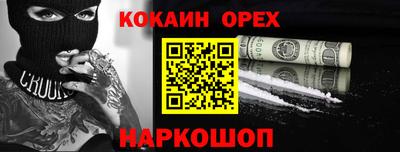 скорость mdpv Коммунар