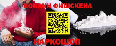 гидропоника Краснокаменск