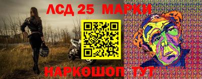 скорость mdpv Коммунар