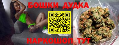 гидропоника Краснокаменск