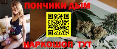 скорость mdpv Коммунар