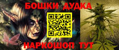 меф Кулебаки