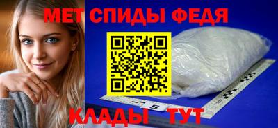 гидропоника Краснокаменск