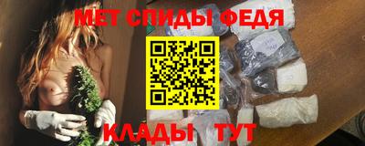 шишки Краснознаменск