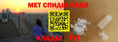 шишки Краснознаменск
