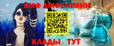 шишки Краснознаменск