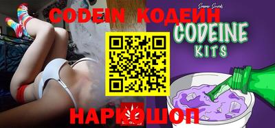 стафф Кумертау