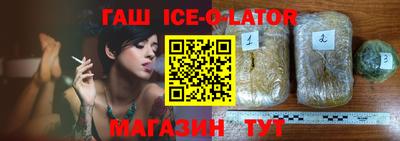 марки lsd Кунгур