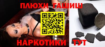 скорость mdpv Коммунар