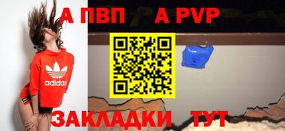 марки lsd Кунгур