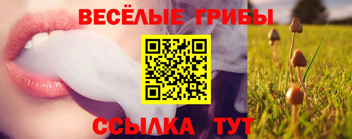 МЕТАМФЕТАМИН  Вход с VPN  Карачаевск  Бошки Шишки  ЭКСТАЗИ  Героин  МЕФ кристаллы 